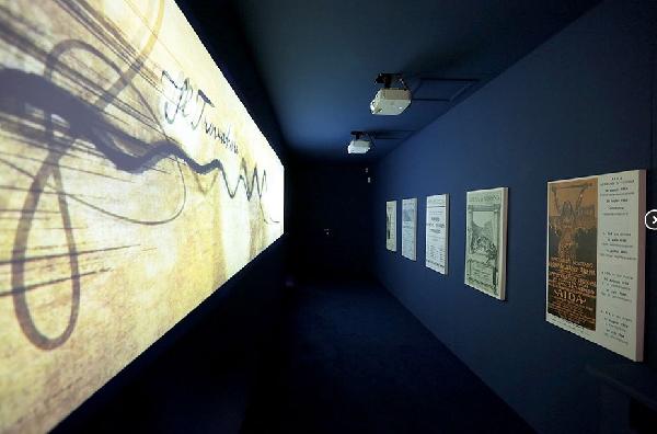 Museo-AMO-Arena-Museo-Opera